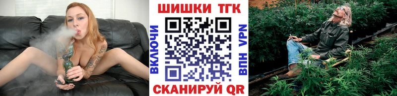 Мефедрон Самара