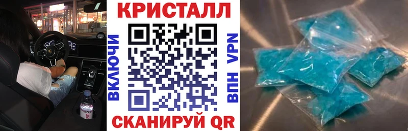 shop какой сайт  ОМГ ОМГ ссылки  Самара  магазин  наркотиков  Amphetamine Premium 