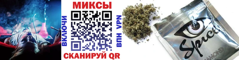 купить наркоту Самара Бутират буратино