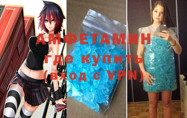 а пвп мука Алексин