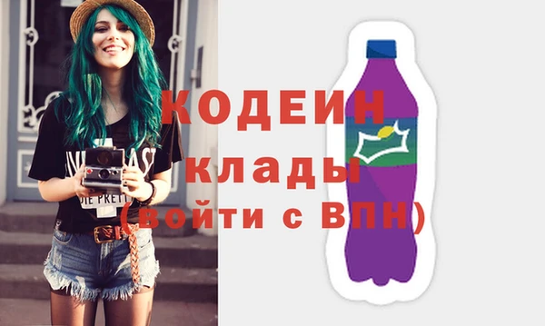 MESCALINE Алексеевка