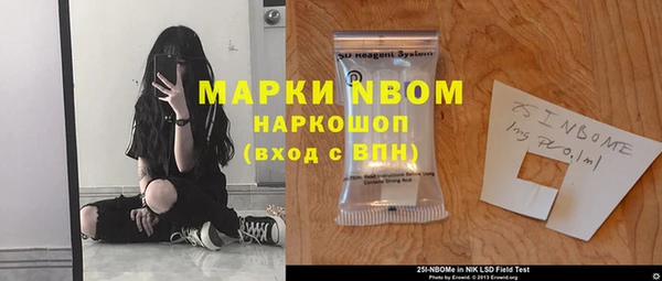 а пвп мука Алексин