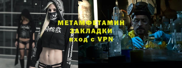 а пвп мука Алексин