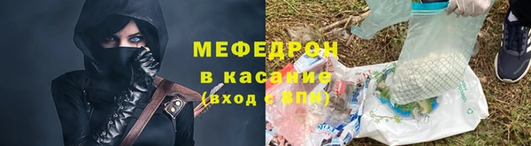 гидропоника Медногорск