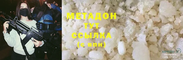 а пвп мука Алексин