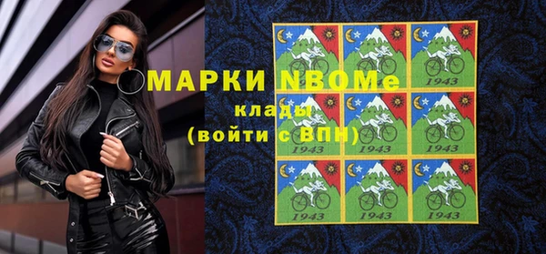 а пвп мука Алзамай