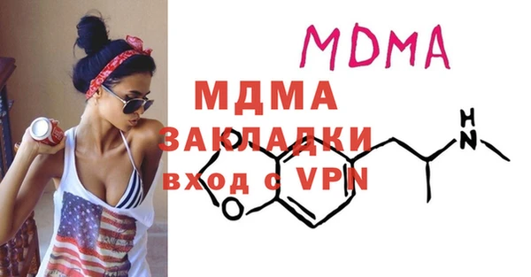 а пвп мука Алексин