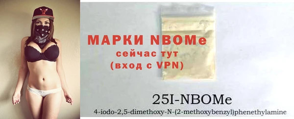 а пвп мука Алзамай