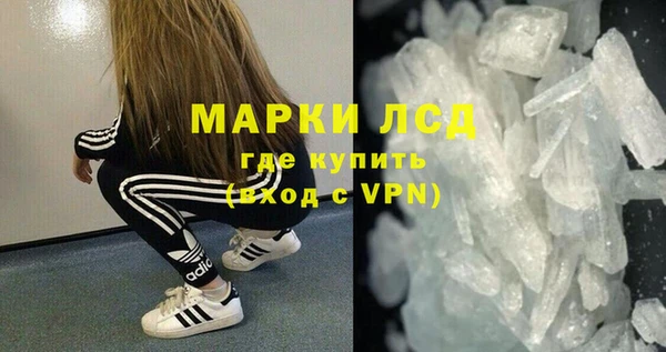 каннабис Медвежьегорск