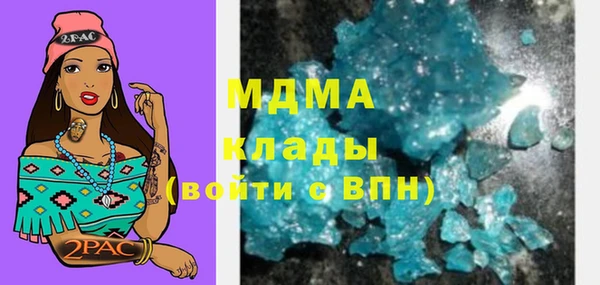 а пвп мука Алексин