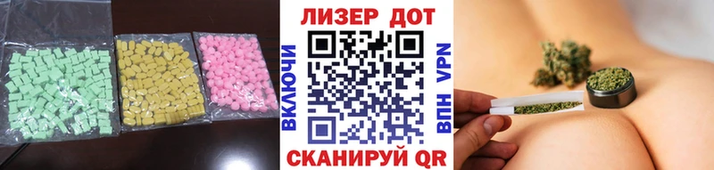 что такое   mega маркетплейс  ЛСД экстази ecstasy  Самара 
