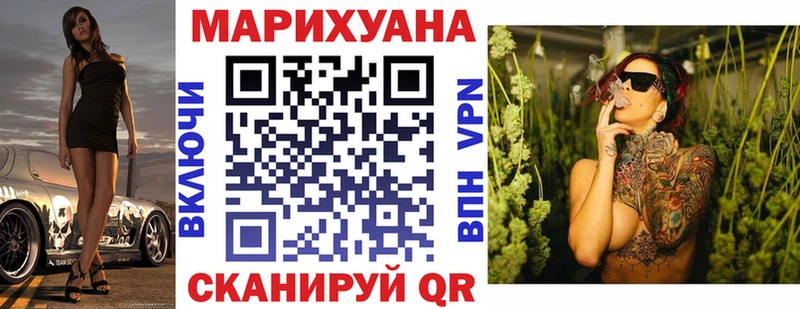 Каннабис тримм  Самара 